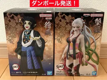 귀멸의 칼날 귀노장 피규어 카이가쿠 다키