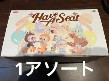 popmart 하브시 have a seat 1 모듬 내부 가방 미개봉