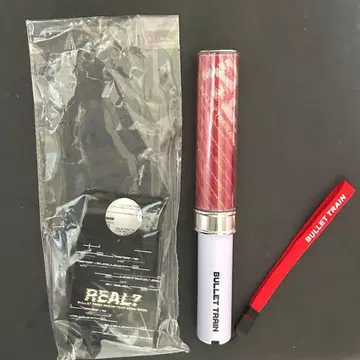 초특급 REAL? 응원봉 유키