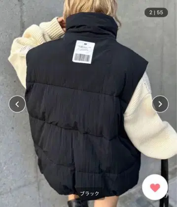 나일론 와셔 충전솜 스탠드 카라 베스트