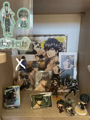 히지카타 토시로 최애 세트