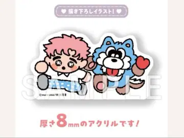 타로 DON'T ESCAPE! 아크릴 스탠드