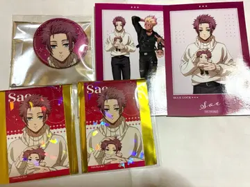 블루 록 유라쿠초 마루이 안고 시리즈 이토시 사에 세트