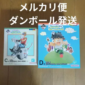 제일복권 드래곤볼 C상 무천도사 D상 손오반 피규어