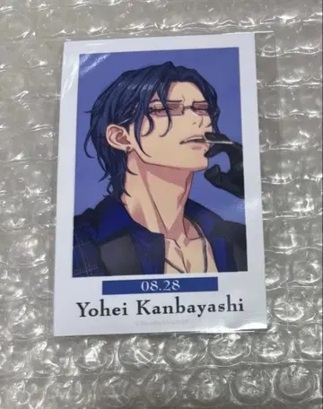 벌스데이 타헤이