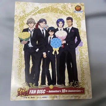 테니스의 왕자님 FANDISC 에치젠 료마 사인 포함 브로마이드