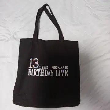 노기자카46 13th YEAR BIRTHDAY 토트백