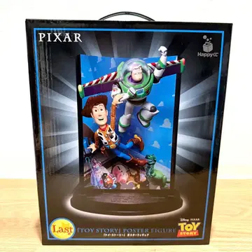 Happy 복권 PIXAR 2025 라스트 원상 포스터 피규어