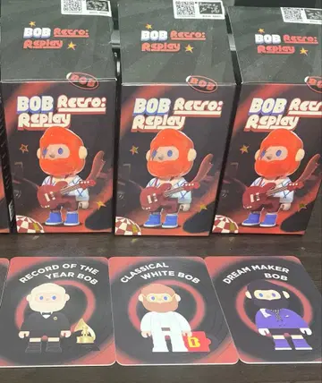 BOB 레트로 리플레이 3개 세트