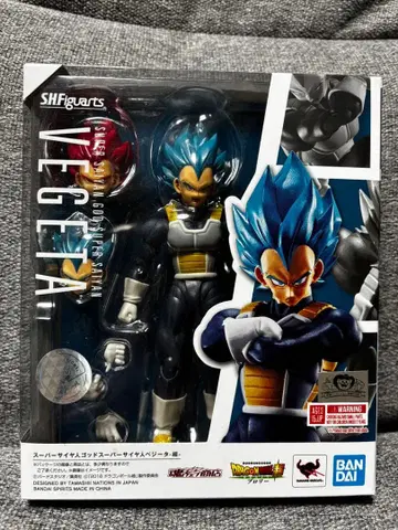 SHFiguarts 슈퍼 사이어인 갓 슈퍼 사이어인 베지터 -초-