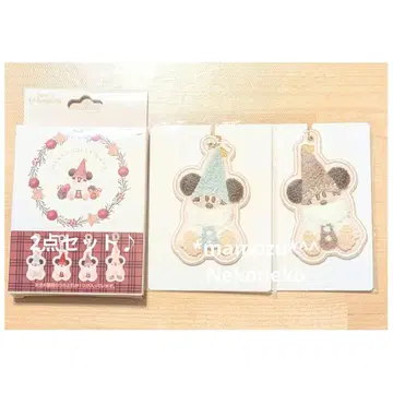 새상품 디즈니 크리스마스 릴린린 봉제 인형 참 3개 세트