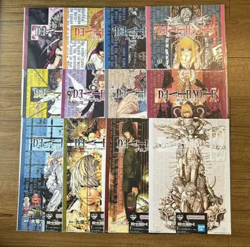 제일복권 데스노트 F상 클리어 포스터 12종 컴플리트