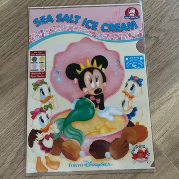 디즈니씨 씨솔트 아이스 클리어 파일