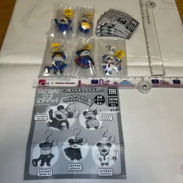 가챠의 냥츄! 우주! 방송츄! 메지루시 마스코트 전 5종 컴프 세트