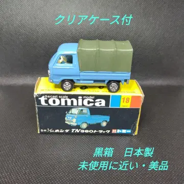 [ 90 ] 토미카 블랙 상자 일본제 혼다 TN360 트랙 1E 휠