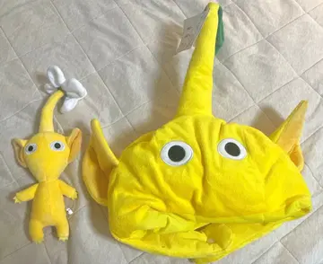 피크민 코스튬 모자 & 봉제 인형 (옐로우 컬러)