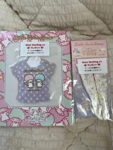 Little Twin Stars 디어다링 키키라라 아웃핏