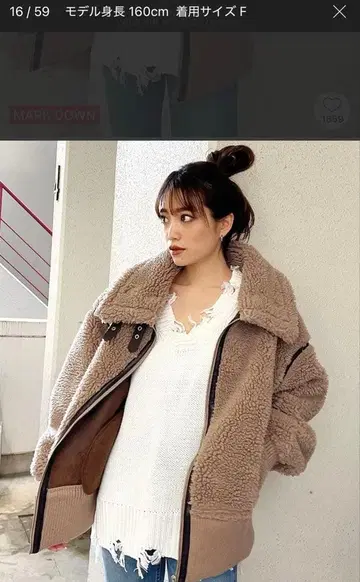 GYDA WIDE RIB 보아 B-3 자켓 브라운