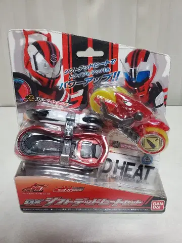 가면라이더 가면라이더 드라이브 시프트 데드 히트 세트