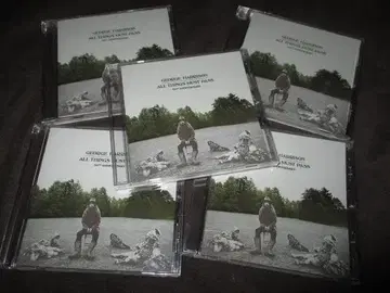 george harrison all things must pass