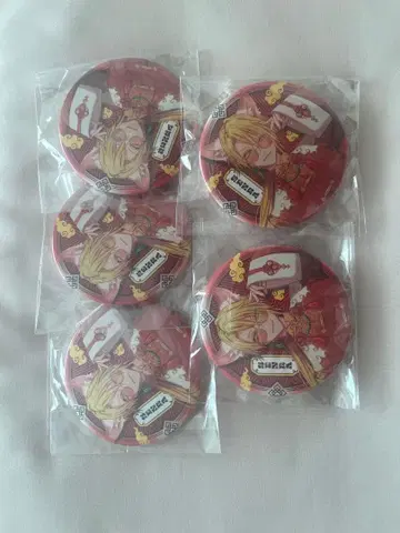 센라 캔뱃지 Brun