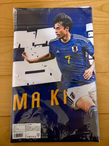 미토마 카오루 플레이어스 페이스 타월