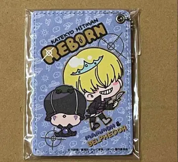 가정교사 히트맨 REBORN! 패스 케이스 벨페골 & 마몬