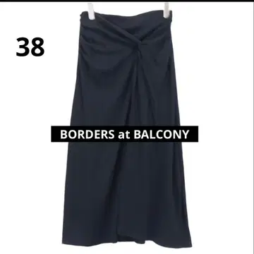 BORDERS at BALCONY 스트라이프 허리 밴딩 롱 스커트