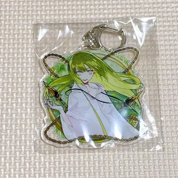 FGO 엘키두 명령어 코드 키링