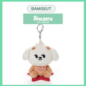 [ TXT PPULBATU ] 밤구*봉제 인형 키링*미개봉 새상품