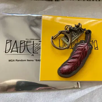 Mrs. GREEN APPLE 바벨탑 랜덤 아이템 키링C