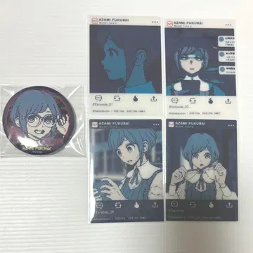 도시전설 해체 센터 후쿠라이 아자미