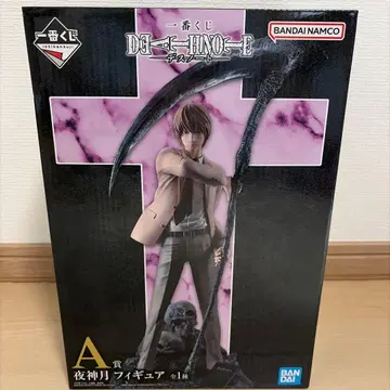 제일복권 데스노트 피규어 A상 야가미 라이토