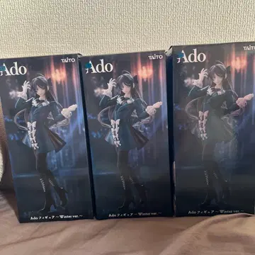 라운드원 한정판 Ado 피규어 Winter ver. 3체 세트