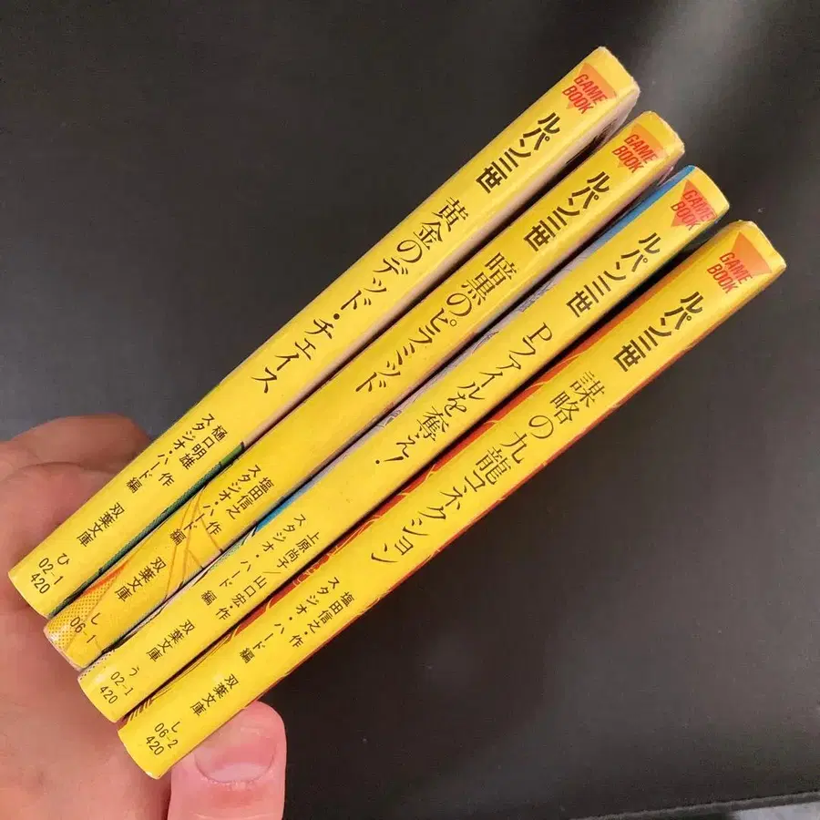 4번째 상품 이미지