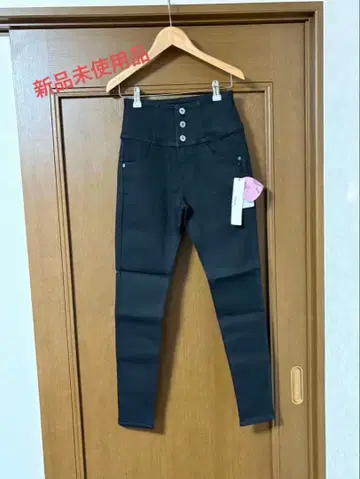 Hether ISKO 스키니 블랙 데님 팬츠 S