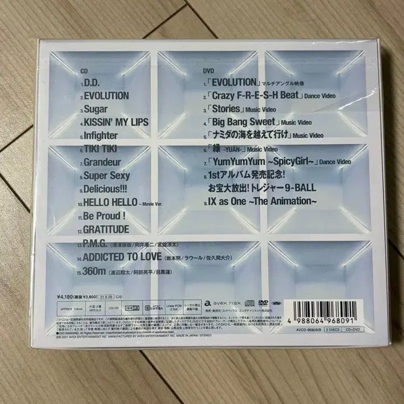 4번째 상품 이미지