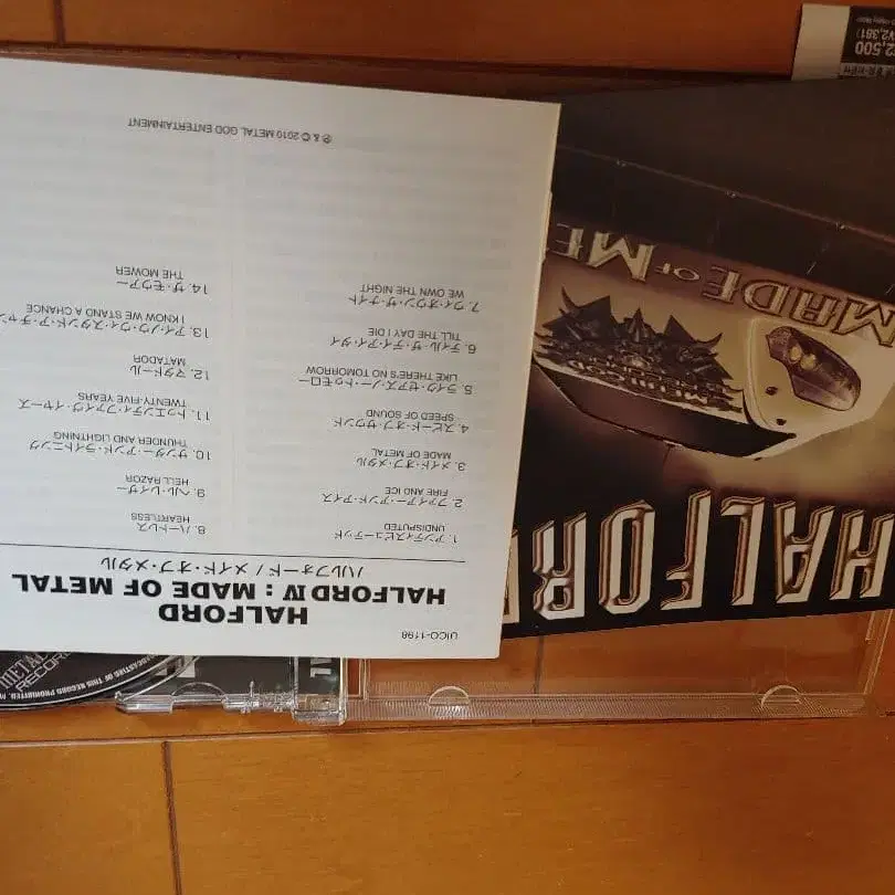 3번째 상품 이미지