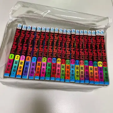 단다단 1-20권 세트