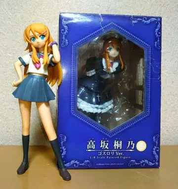 내 여동생이 이렇게 귀여울 리 없어 코우사카 키리노 고스로리 피규어