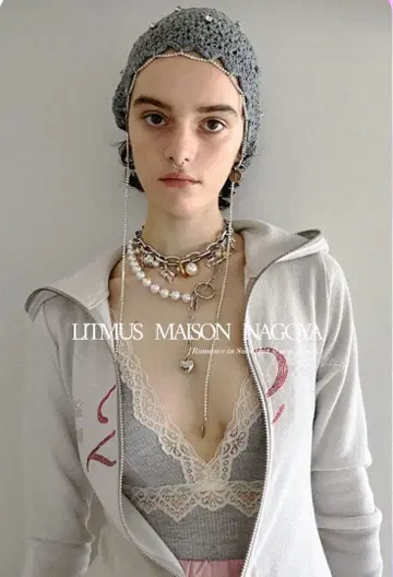 litmus lsabel hood 그레이