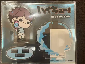 하이큐!! 오이카와 토오루 mochocho vol.3 아크릴 스탠드