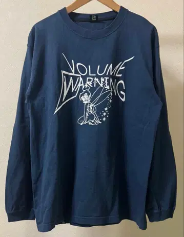 Submerge TAR NAVIGATION 서브머지 티에이알