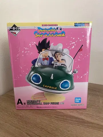 [미개봉 새상품] 제일복권 드래곤볼 스냅 컬렉션 2 A상 손오공&치치+