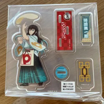 피자라 토키토 무이치로 아크릴 스탠드