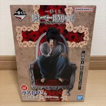 제일복권 데스노트 DEATH NOTE 라스트 원 상 L