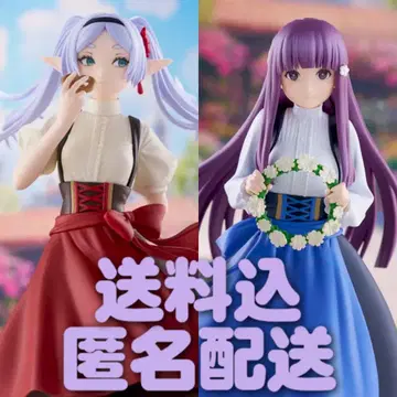 장송의 프리렌 XStellar 프리렌, 페른 피규어 세트