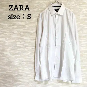 자라 ZARA 긴팔 셔츠 [ S ] 레귤러 카라 와이셔츠 심플 화이트