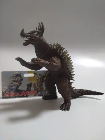 마미트 2005 W.C.C 한정판 앙기라스 2대