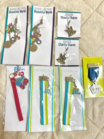 아라시 라이브 굿즈 스트랩 세트